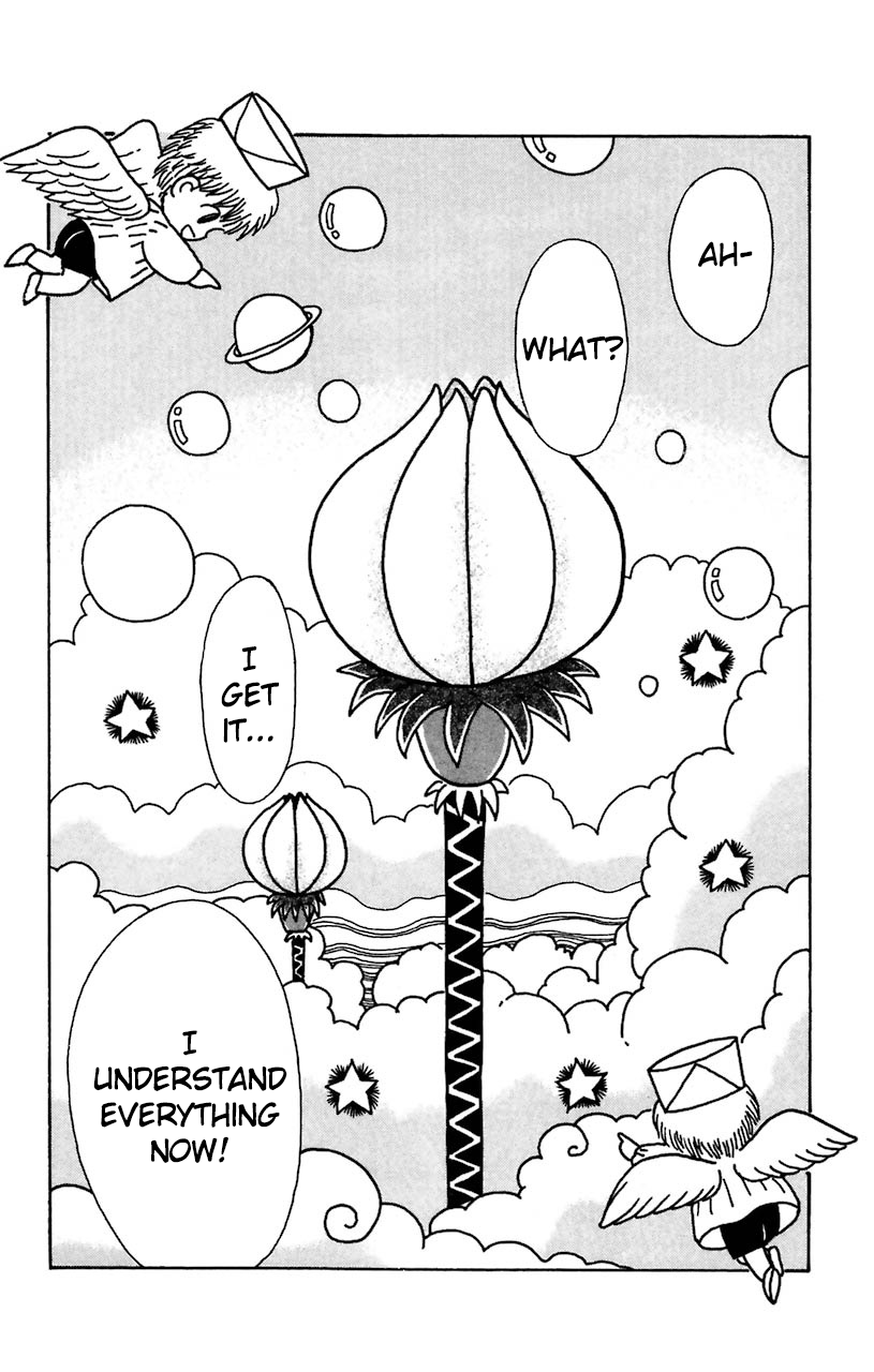 Mahoujin Guru Guru Chapter 23 19